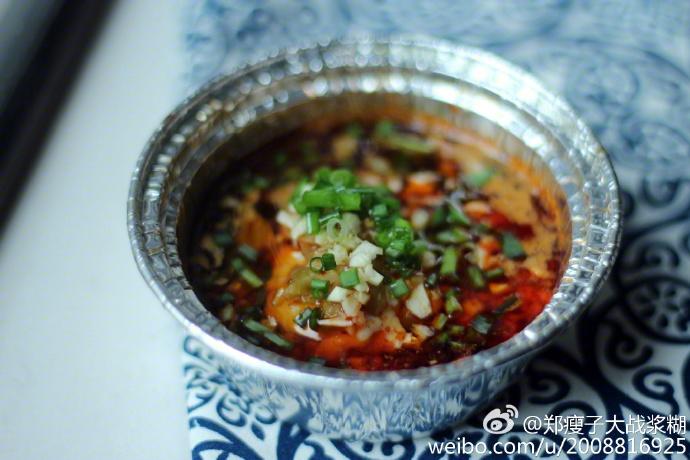 烤脑花