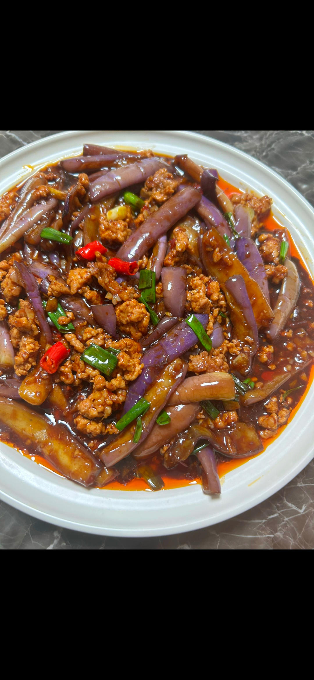 肉末茄子