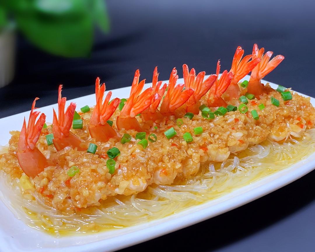 蒜蓉粉丝虾（蒸）