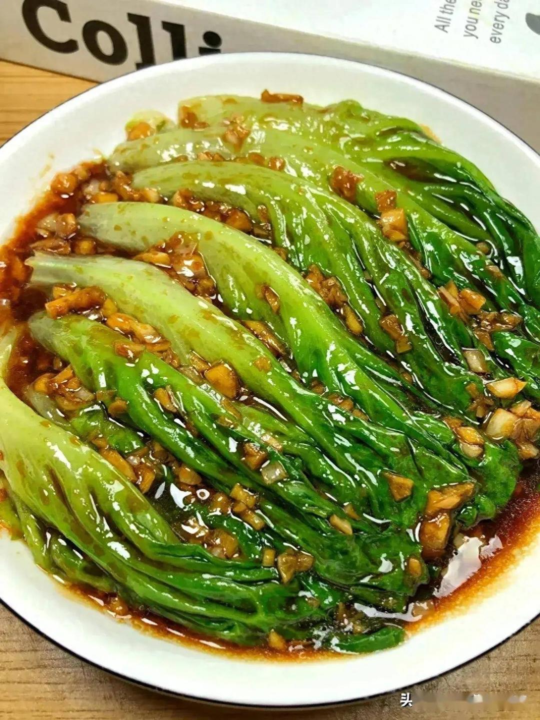蒜蓉蚝油生菜