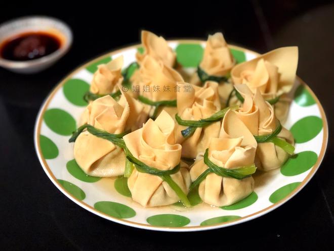 豆皮包