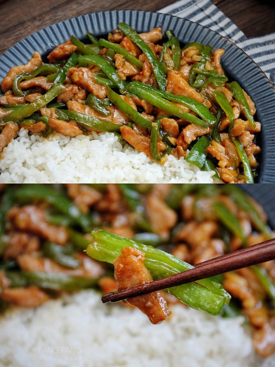 青椒肉丝