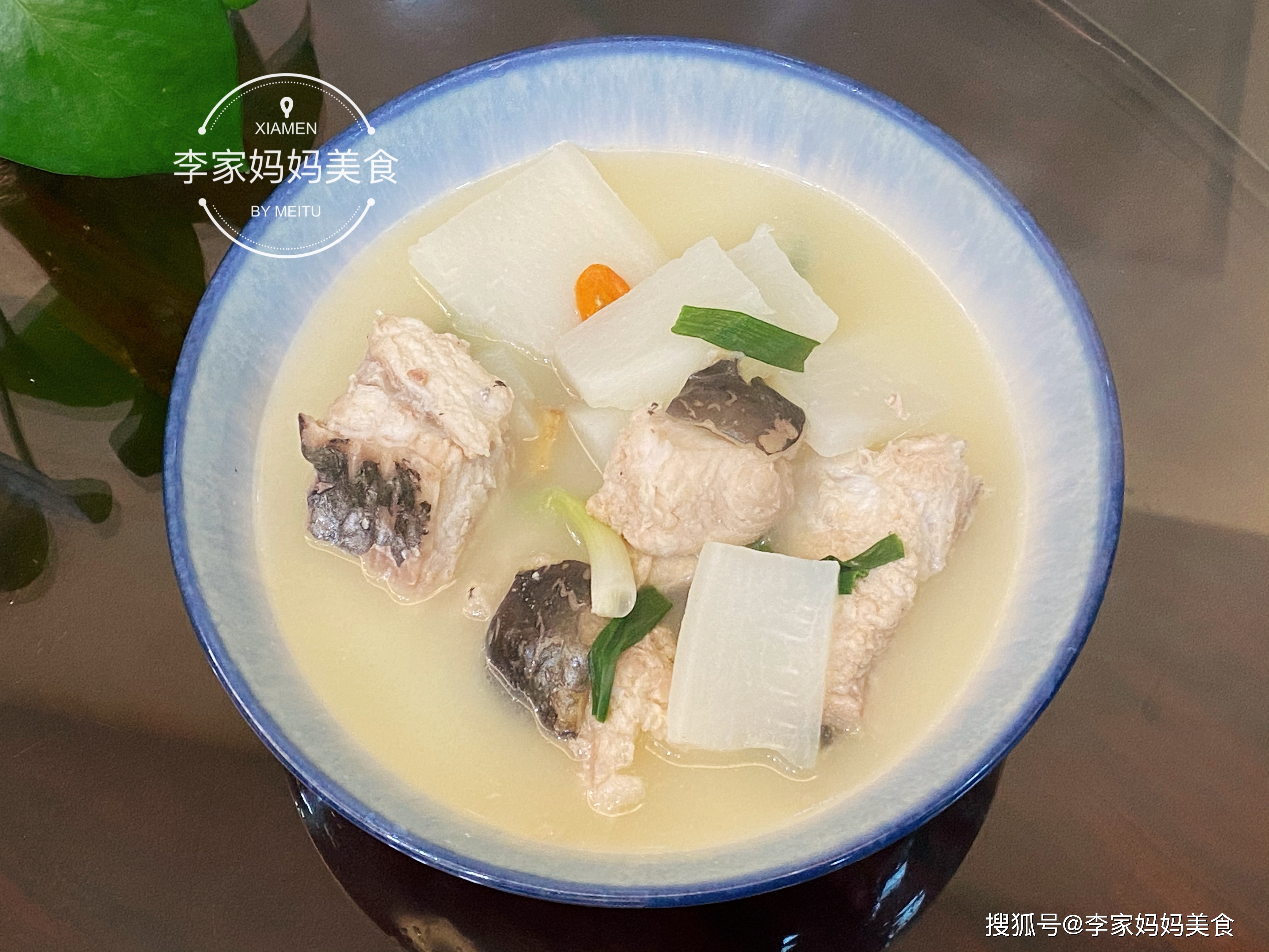 肉汤鱼