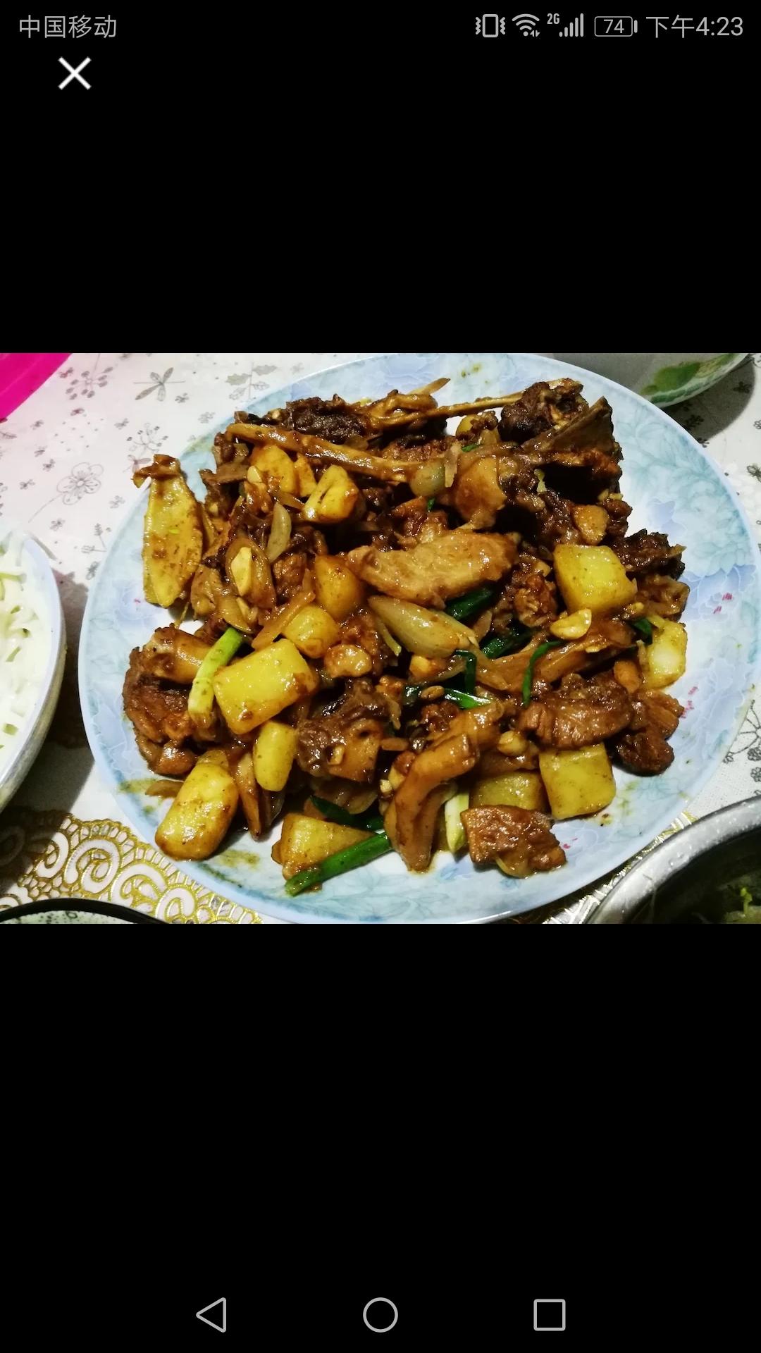 鸭肉土豆