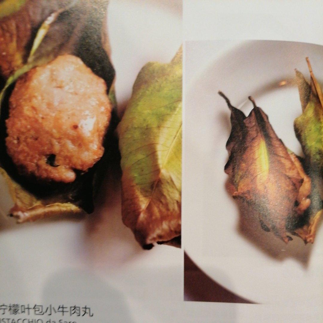 小牛肉柠檬