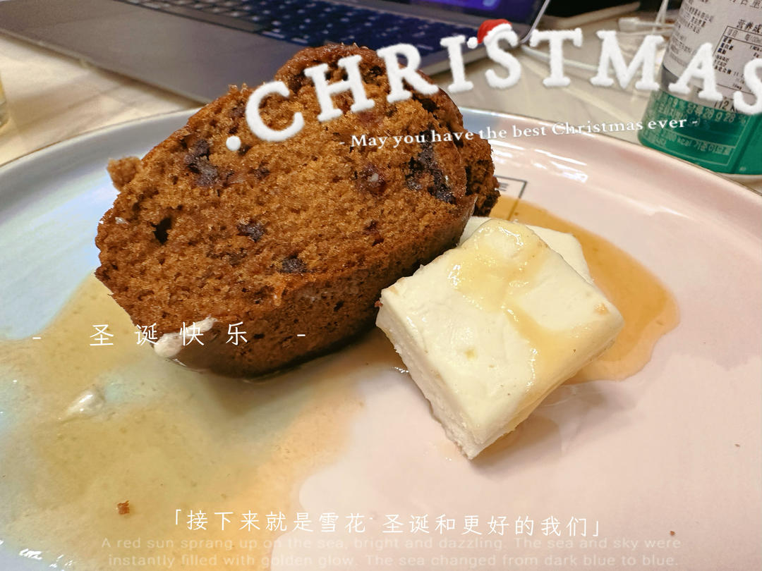 英式太妃布丁
