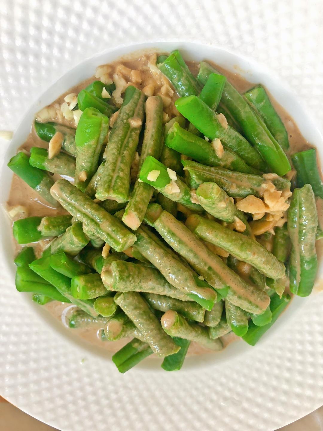 麻酱豆角