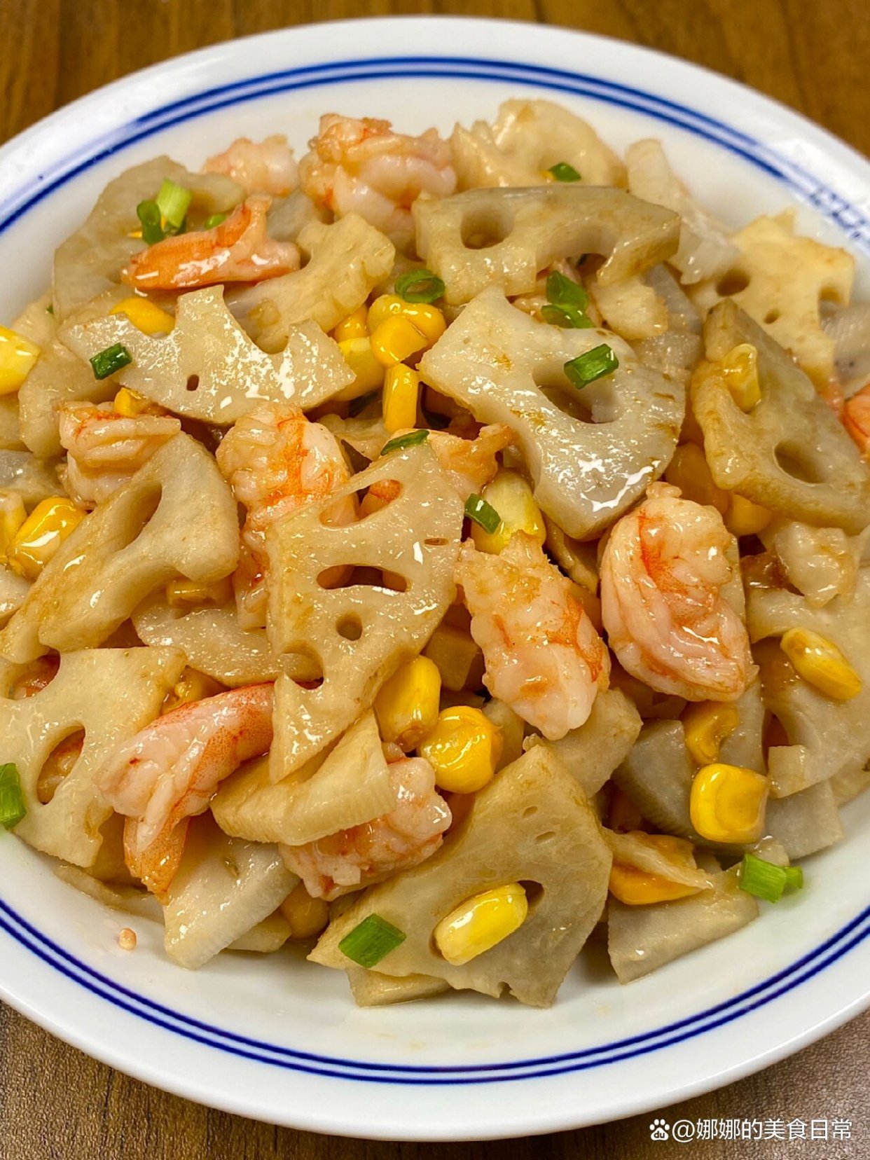 虾仁炒莲藕
