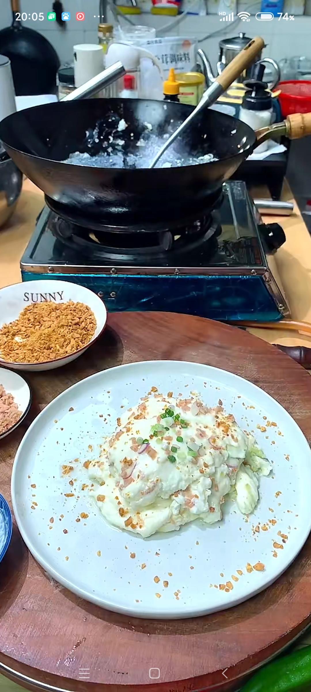 炒牛奶