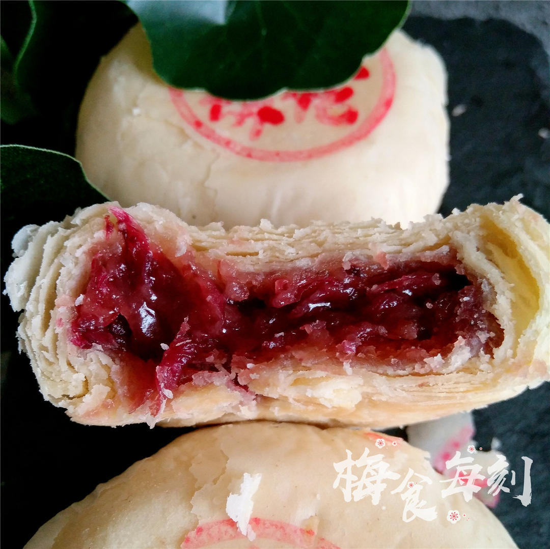 鲜花饼
