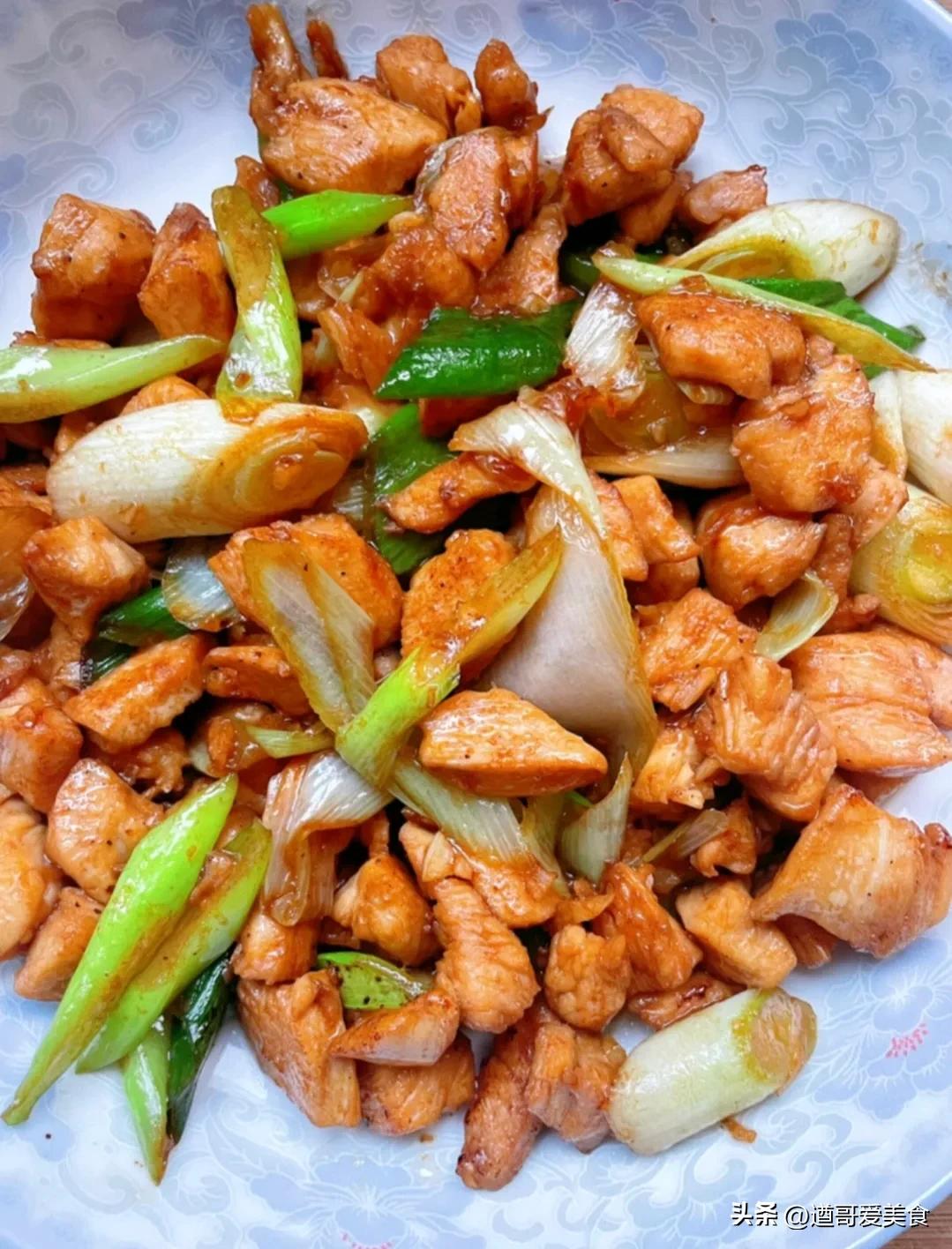 葱爆鸡丁