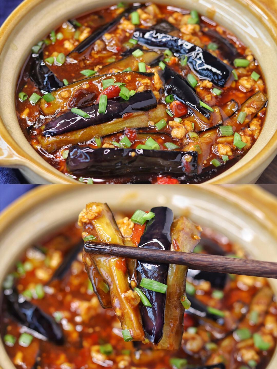 鱼香茄子（Sichuan Eggplant）