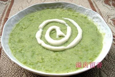埃及蚕豆泥