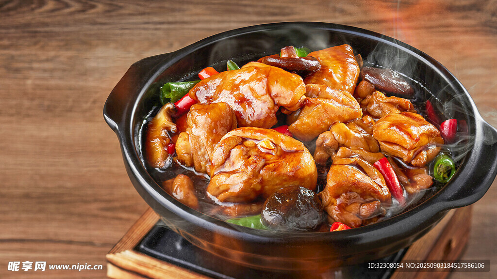 砂锅照烧鸡肉