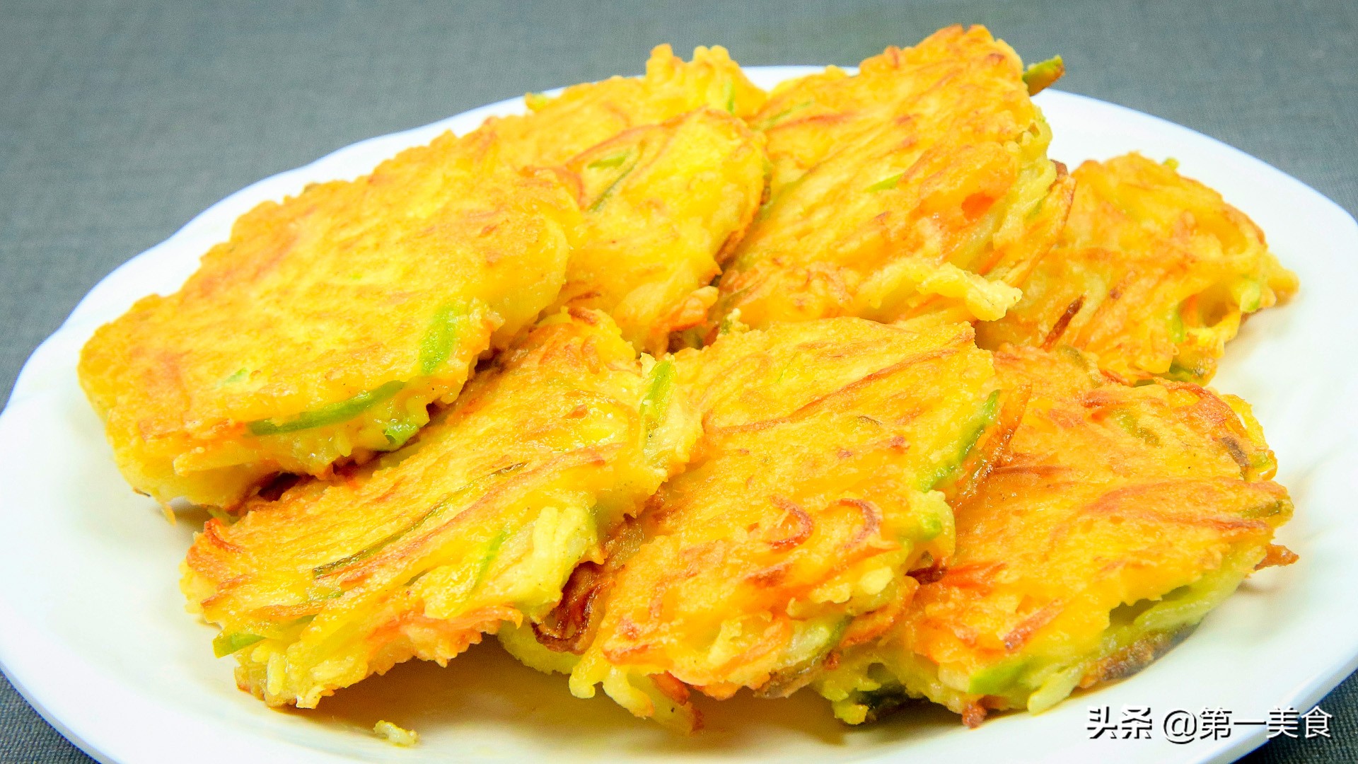 香料土豆饼