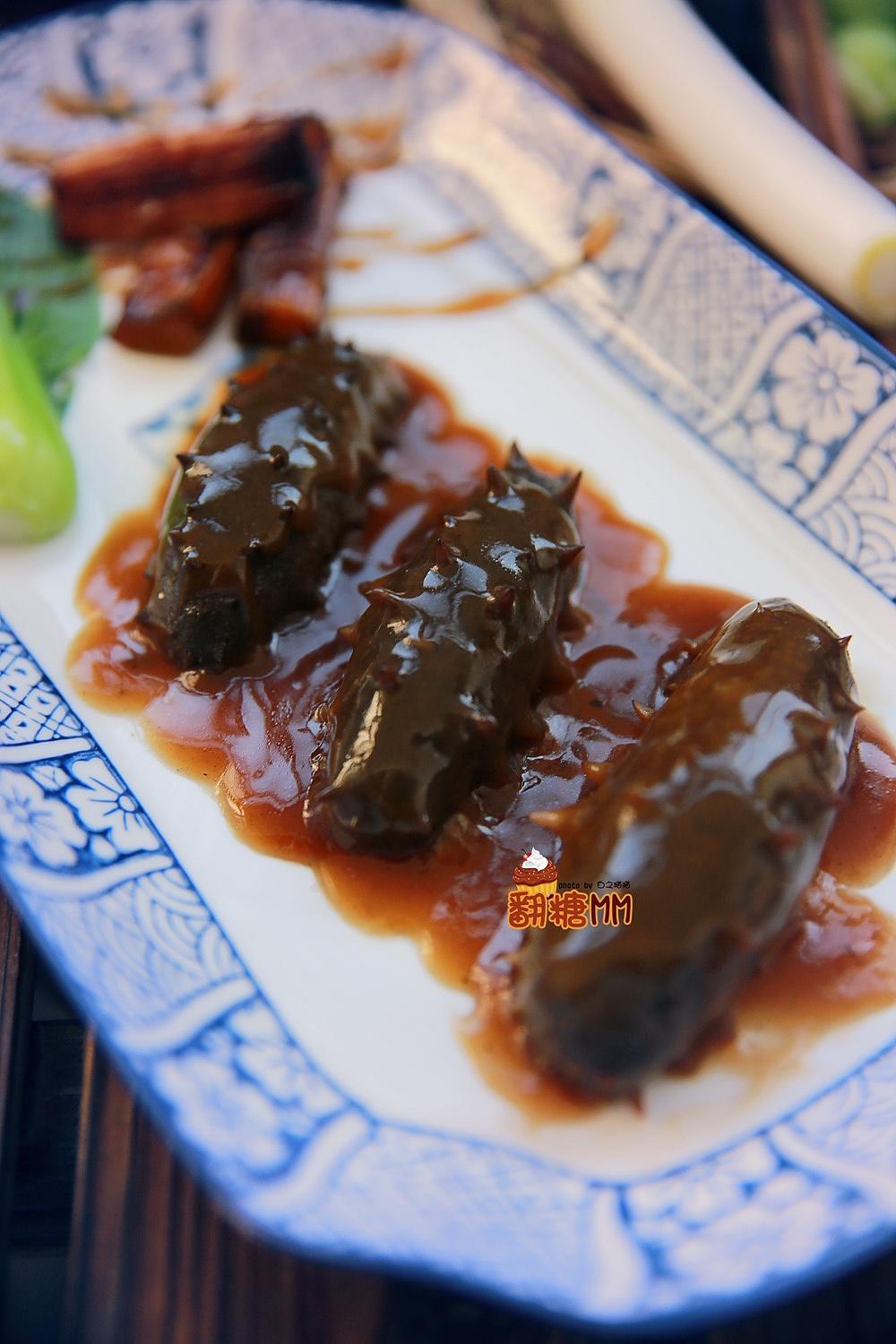 葱烧海参