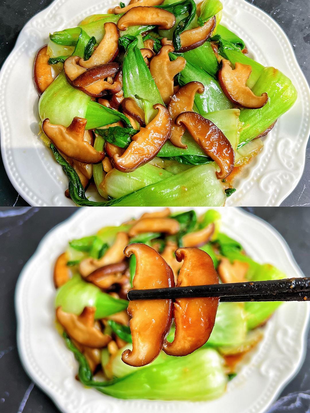 香菇青菜