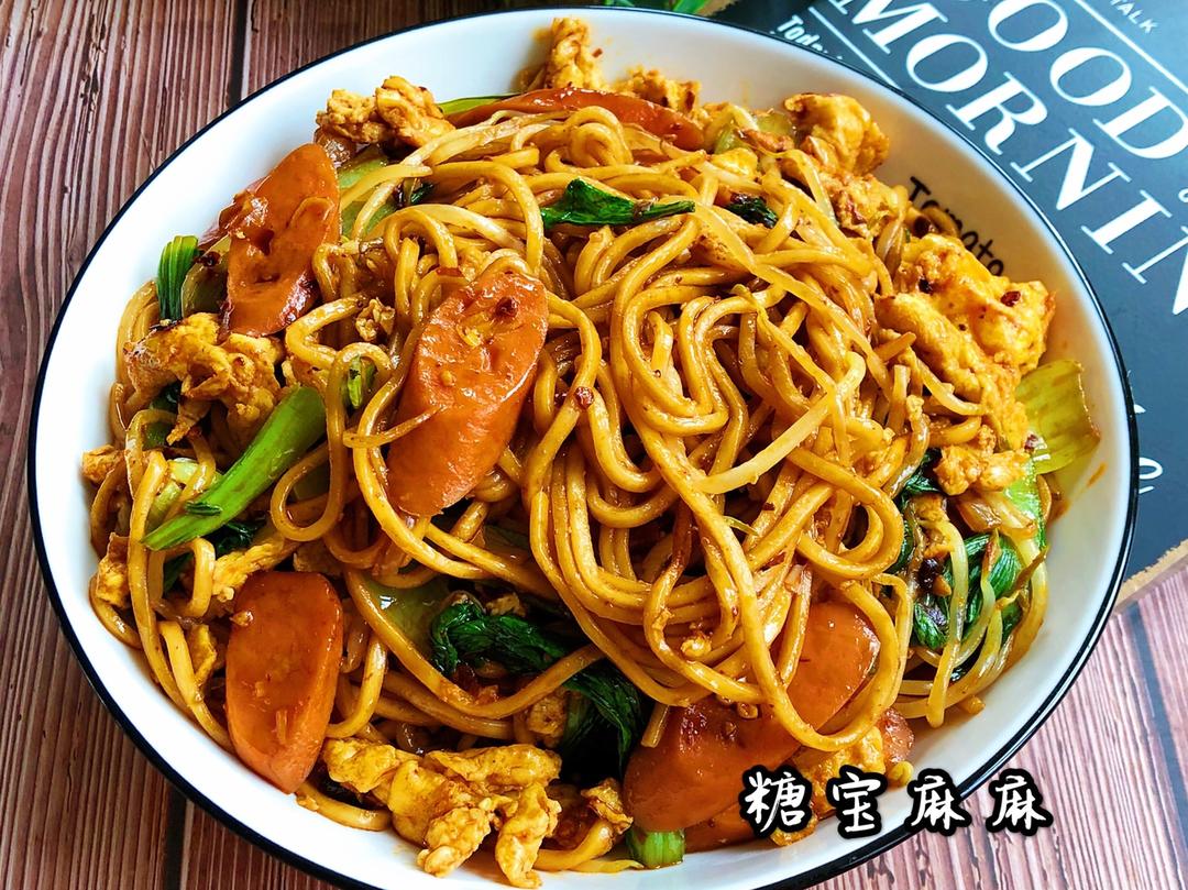炒面