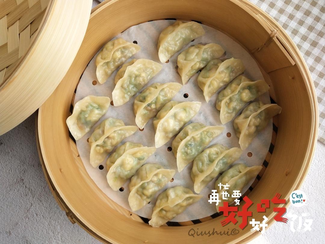 蒸饺