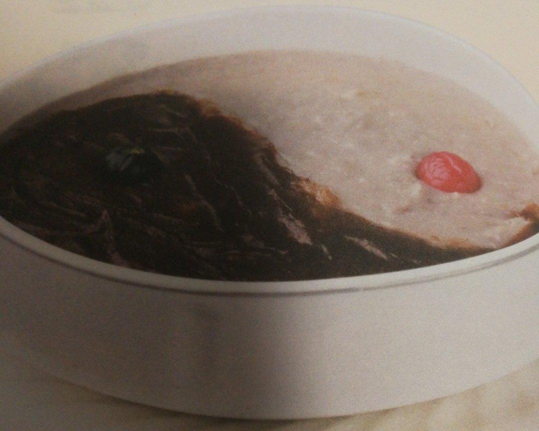 太极芋泥