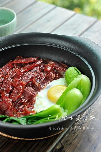 广式腊味饭