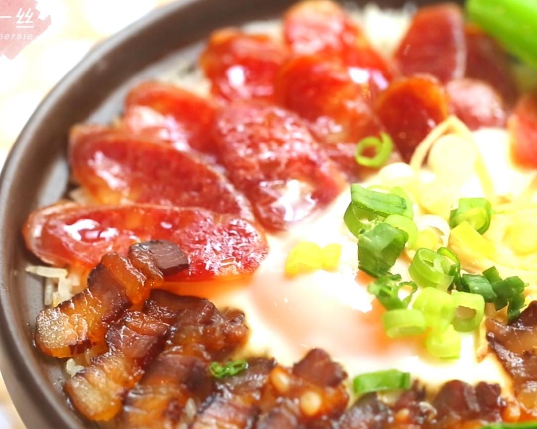 广式腊味煲仔饭