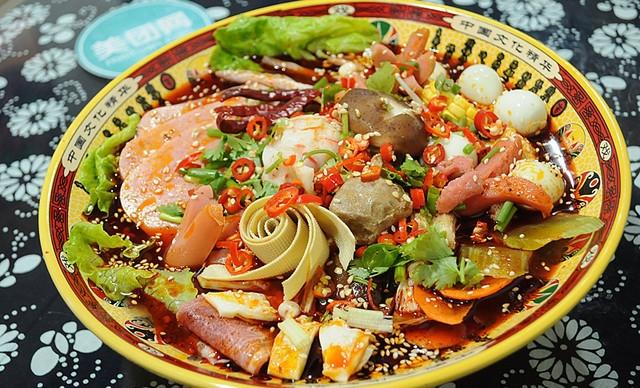 冒菜