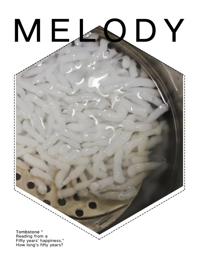 凉虾