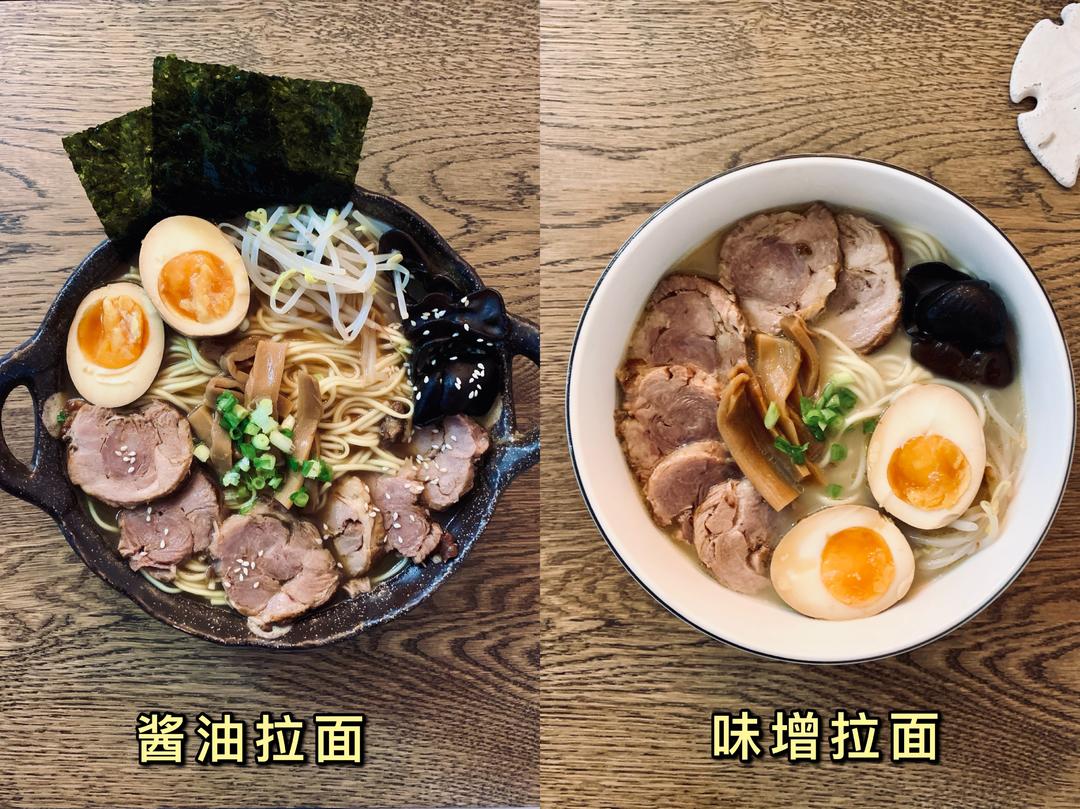 日式拉面
