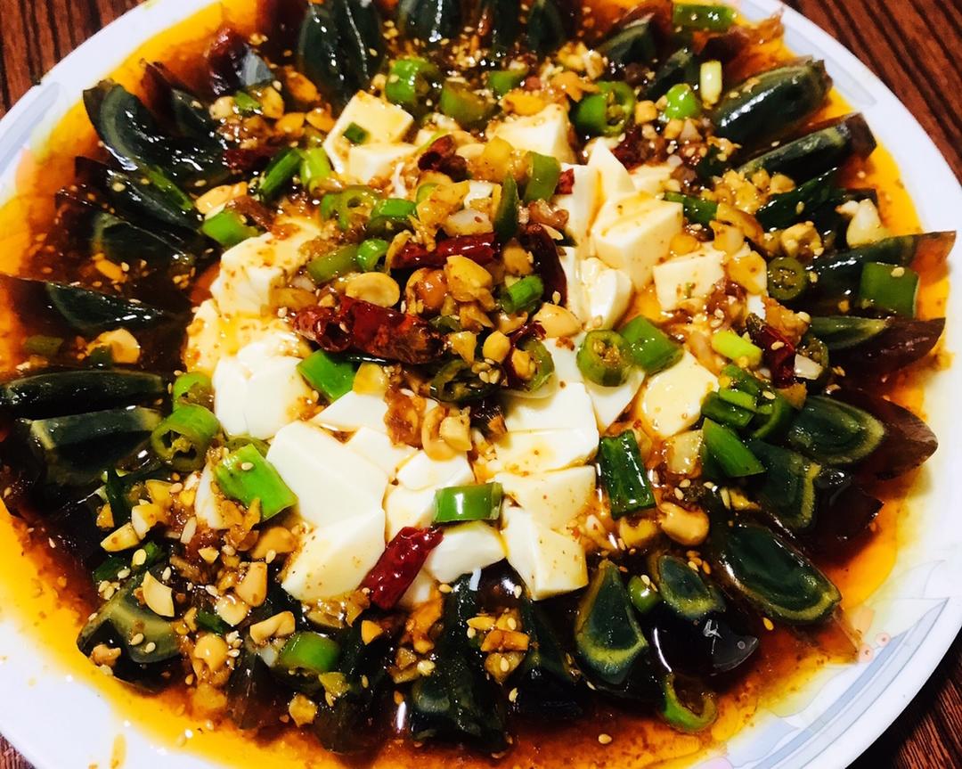 松花蛋拌豆腐